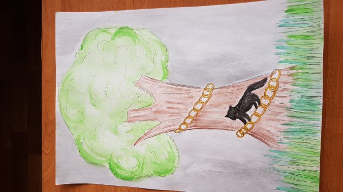 У Лукоморья дуб зеленый рисунок