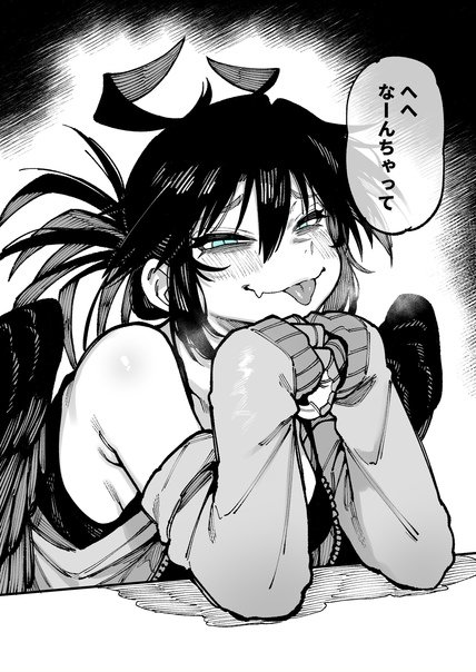 Karasu chan1204 арт