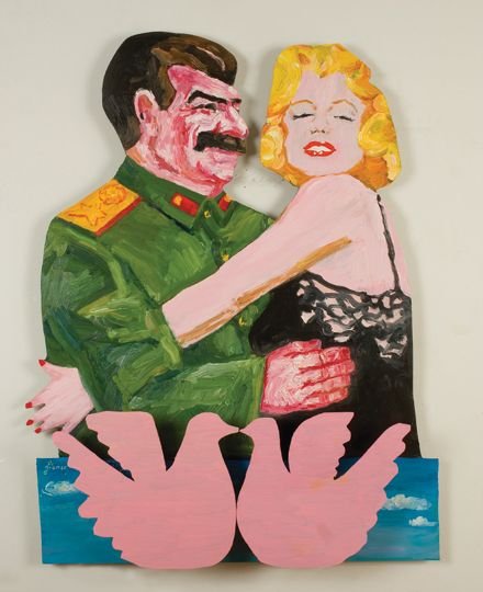 Соков л«Сталин и Мэрилин Монро».