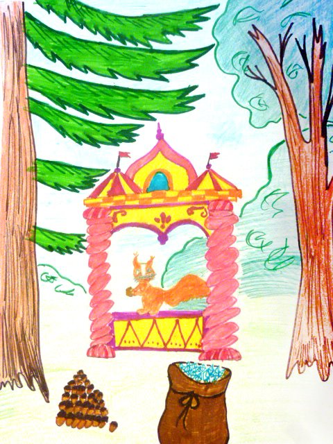 Рисунок сказки