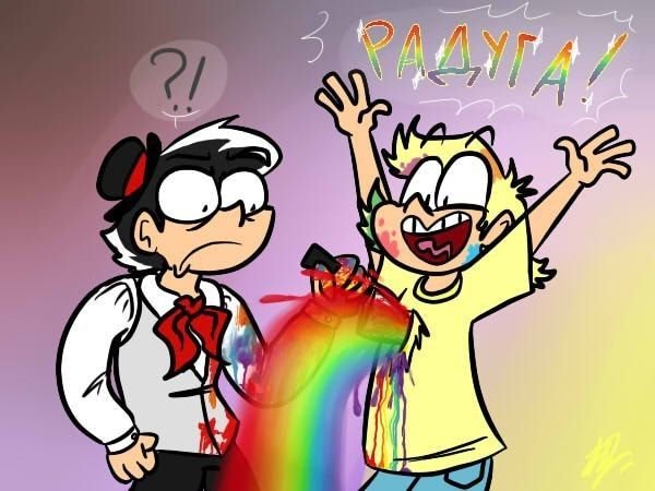 13 Карт Рикардо и Чарли