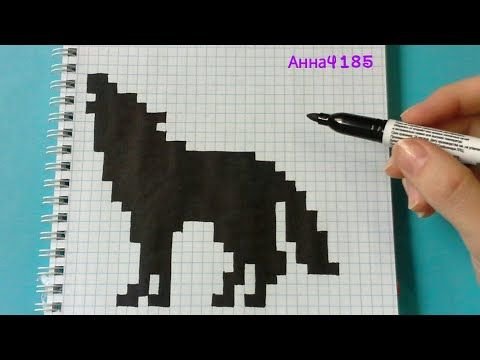 Рисунки по клеточкам чёрным маркером