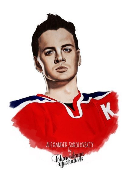 Александр Соколовский Молодежка