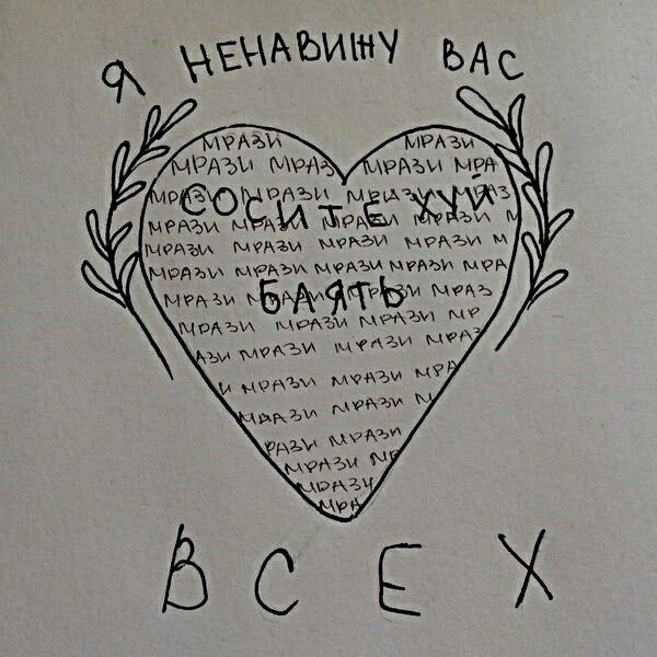 Плакат Vspak