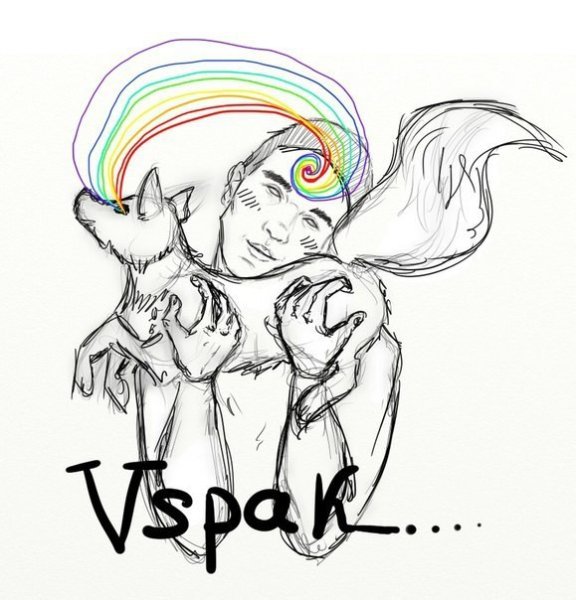 Vspak надпись
