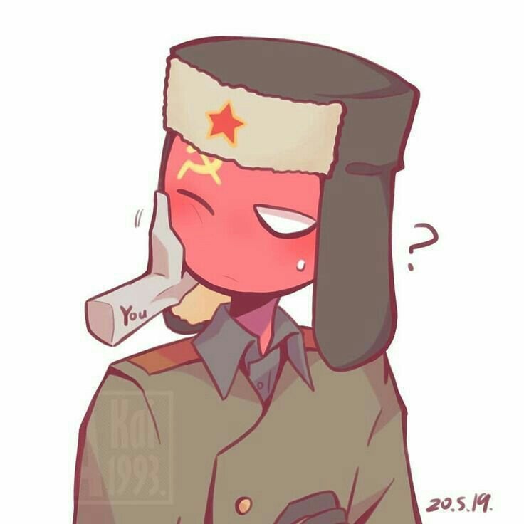 Контрихуманс СССР арт