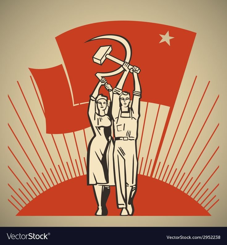 Плакаты коммунистов