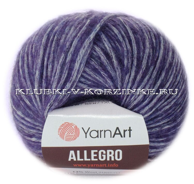 YARNART Allegro 716, уп.10шт