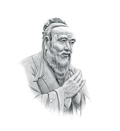 Конфуций портрет Великого мыслителя