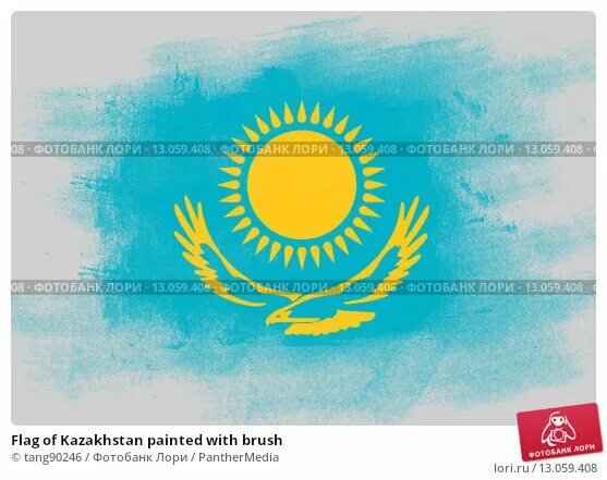 Флаг Казахстана обои