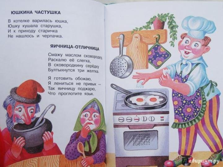 Петр Синявский стихи