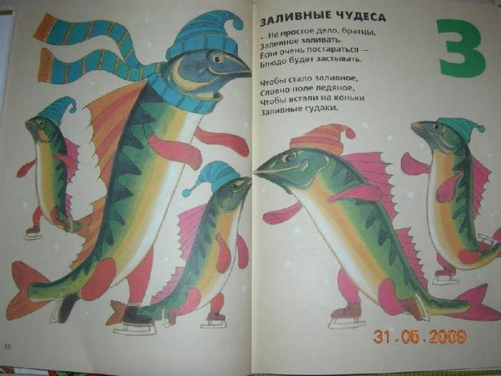 Петр Алексеевич Синявский рисунок