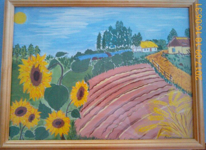 Рисунок на тему Кубань мой край родной