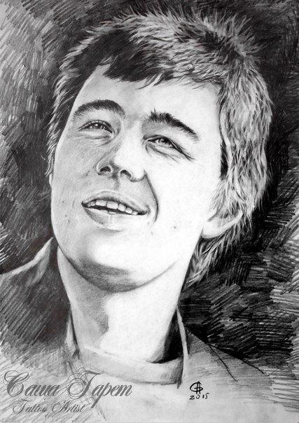 Бодров Сергей Сергеевич рисунок