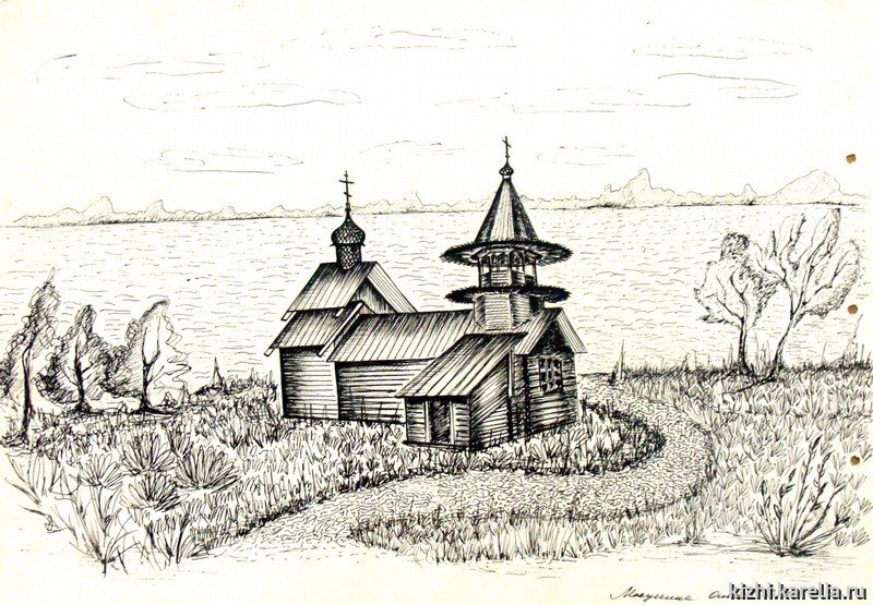 Погост Кижи рисунок