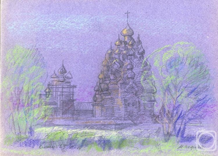 Кижи