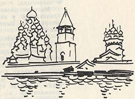 Кижский Погост карандашом