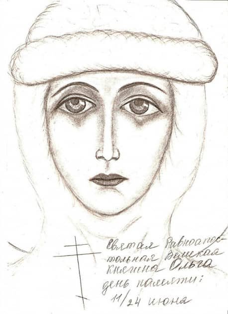 Портрет княгини Ольги карандашом