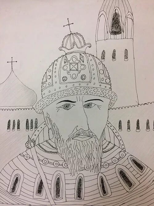 Царь Иван Грозный нарисова