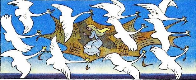 Дикие лебеди сказка Андерсена