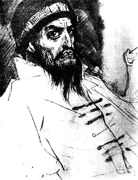 Васнецов Грозный