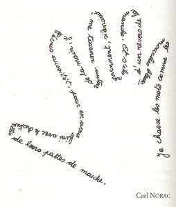Каллиграмма рисунок