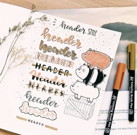 Леттеринг Bullet Journal