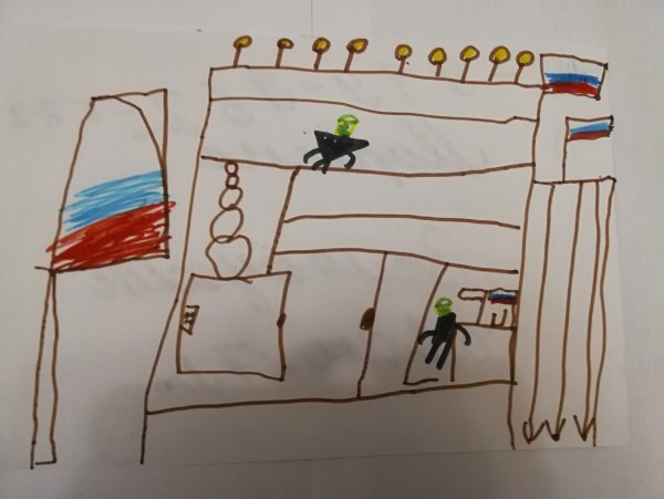Рисунок на патриотическую тему