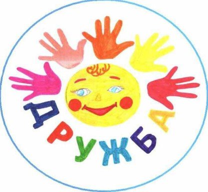 Эмблема лагеря