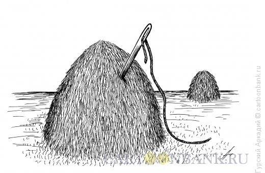 Рисунок Скирды сена