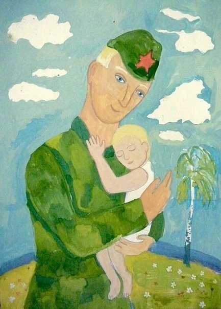 Рисунок на тему война