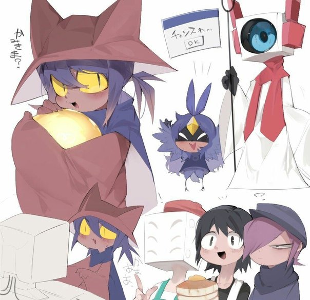 Niko Oneshot
