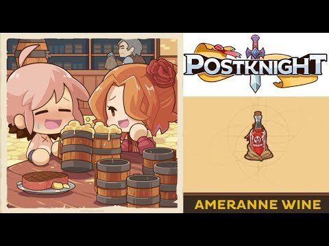 Postknight Астерия