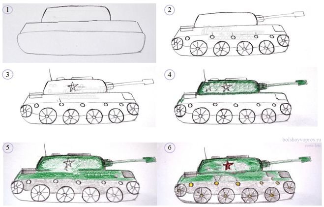 Танк т34 рисунок сбоку