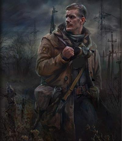 Сталкер Дегтярев арт