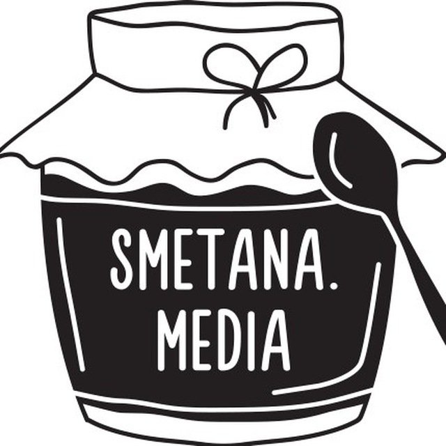 Надпись сметана