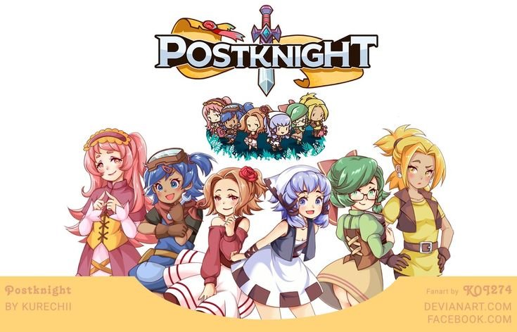 Postknight отношения
