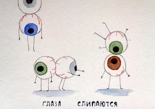 Глаза разбегаются