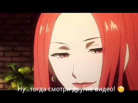 Итори из Токийского Гуля