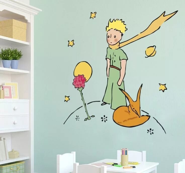 Маленький принц наклейка на стену