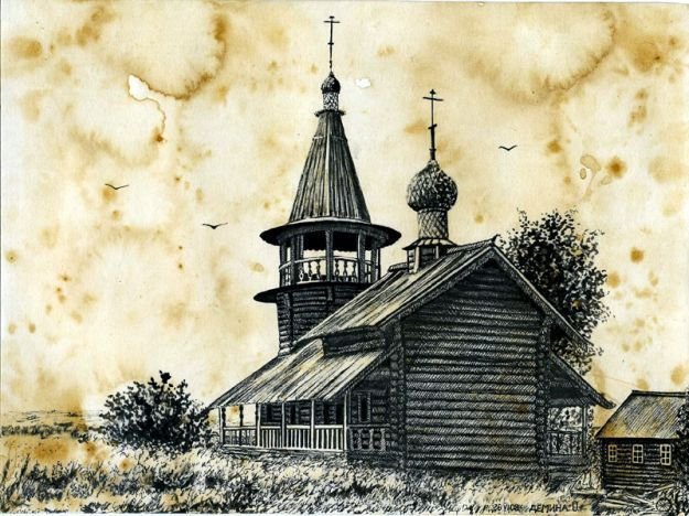 Село Починок Кинешемский район храм