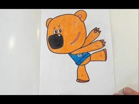 Мимимишки кеша арт