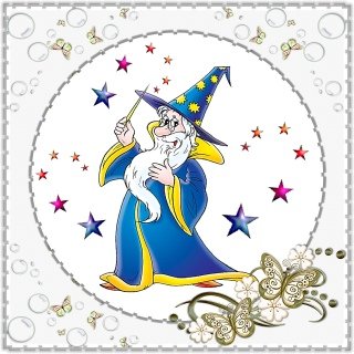 Звездочет для детей
