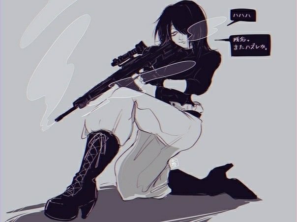 Катана Зеро