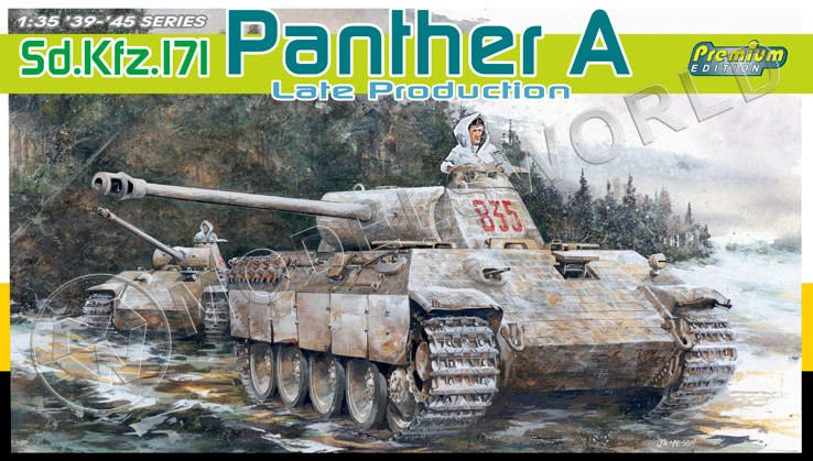 PZ 5 Panther