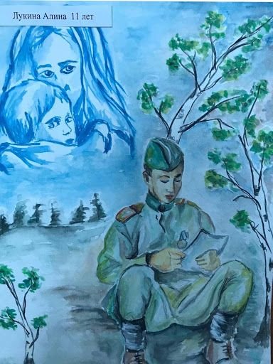 Рисунок на военную тематику