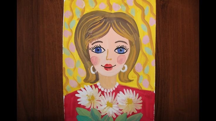 Портрет мамы рисунок