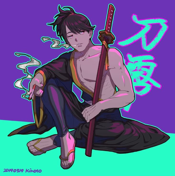 Katana Zero Zero
