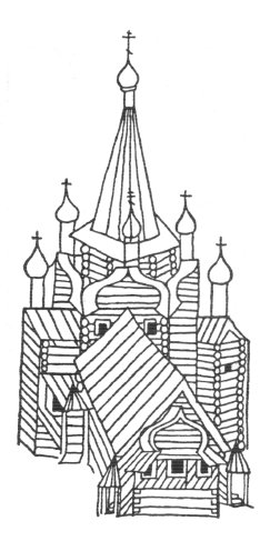 Шатровая архитектура древней Руси