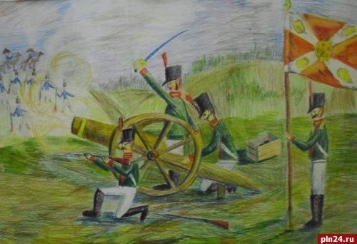 Бородинская битва